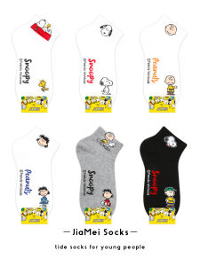 น่ารัก Snoopy การ์ตูน ถุงเท้าสั้น ผู้หญิง บาง ผ้าฝ้าย ลูกเรือ ฤดูร้อน ฤดูใบไม้ผลิ ฤดูใบไม้ร่วง Low Cut น่ารัก ถุงน่องอนิเมะ สไตล์เกาหลี