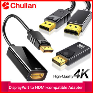 xiede | 4K DisplayPort to HDMI-compatible Adapter Connector DP Male to HDTV Female Converter Vidio Audio Switcher Cable for PC TV Laptop