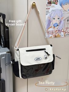 KDMILD | Cute 2D Large Capacity Messenger Bag