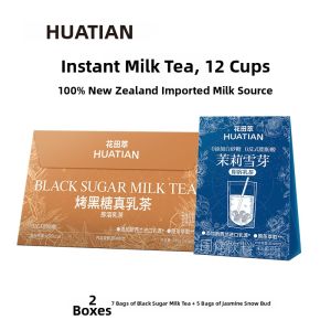 HUATIANCUI | Salty Milk Tea Powder Jasmine Buds Light Tea