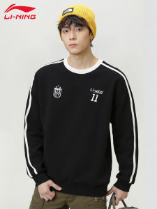 Li-Ning | Áo Sweatshirt Cổ Tròn Dáng Rộng Thoáng Khí Phong Cách Casual