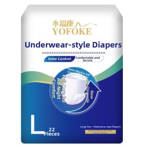 YOFOKE | Odor Control Adult Pull-ups L 88 Pieces