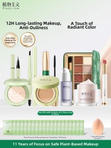 PLANTISM | Beginner-Friendly Pre-Pregnancy Makeup Set