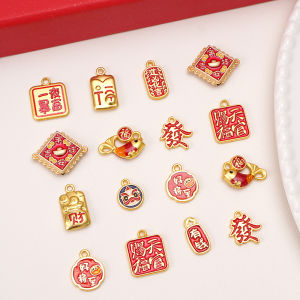 1PC Đồng cát vàng nhỏ giọt Mặt dây chuyền dầu tốt lành ý nghĩa đánh thức Mặt dây chuyền Sư tử cho Tự Làm Vòng Cổ Vòng tay Keychain làm đồ trang sức