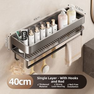 youqin | Wall-mounted Bathroom Storage Rack