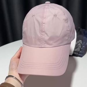 Sunshade hat for women high-efficiency sun protection breathable mesh quick drying baseball cap running sports UV resistant sun hat