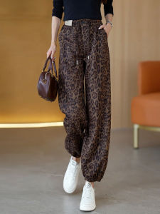 Cafe Brown Leopard Print Harem Pants Womens High Waist Drape Loose Slimming Wide Leg Casual Trousers Autumn 2025 New Style