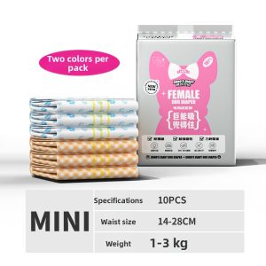 Dono | Pet Anti-mating Pants Diaper
