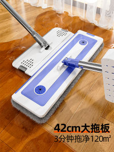 Hand-Free Washing New 2025 Broom Mop for Tile Floor Dual Use Wet And Dry Self-Water Absorption Cotton Cloth Lazy Person Mop