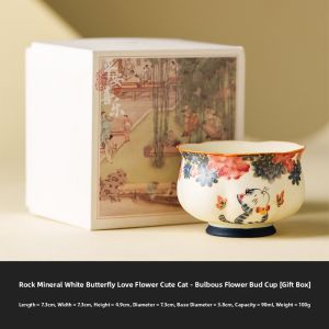 JISU | Elegant White Ceramic Teacup Personal Use