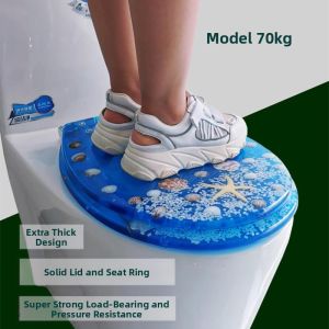 Yuanyi | Cute Cartoon Resin Thickened UVO Toilet Seat Cover