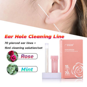 LoviRa Earring hole cleaning agent for one-time perforation care cleaning agent for cleaning lines