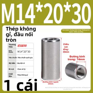BAIRUITE | Nối Đai Ốc Tròn Dài Inox