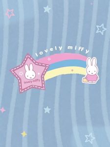 Miffy | Elegant Casual Crossbody Bag