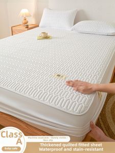 KAMONI | Waterproof Breathable Machine Washable Mattress Protector
