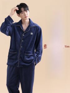 MiiOW | Bộ đồ ngủ lông cừu pha lê hai mặt dày cho nam MiiOW mùa thu đông quần dài tay áo sơ mi cổ bẻ trơn giản thoải mái