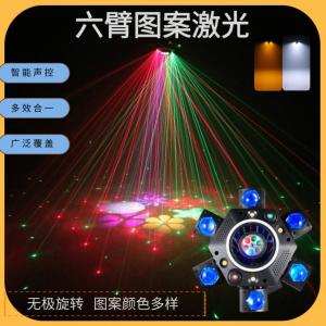 New KTV Flashing Dance Light Sound Control Colorful Rotating Beam Light Bar Nodding Atmosphere Stage Lighting Guangzhou Liangdian