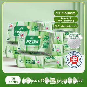 Breeze | Sanitizing Wet Wipes 60pcs