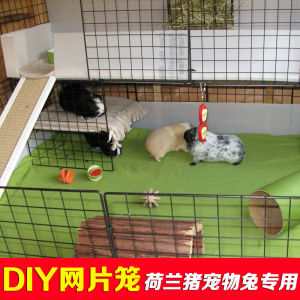 Guinea Pig Cage Guinea Pig DIY Mesh Plate Double Layer House Guinea Pigs Special Anti-Spray Urine Pet Rabbit Cage Large