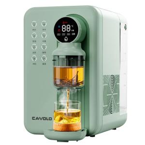 CAWOLO Mini Desktop Water Dispenser Instant Heating Cooling Purification Tea Bar Machine Compact Kitchen Appliance