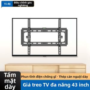 BESSGROUP | Đỡ Tường Treo TV Đa Năng