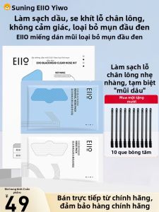 Nhựa Mũi Loại Bỏ Mụn Nhọt Strawberries 2.0 Dành Cho Nam Và Nữ Giảm Kích Thước Lỗ Chân Lông Làm Sạch Sâu