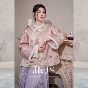 JK&JS | Jacquard Mink Fur Splice Cotton Jacket
