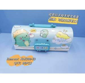 Kotak Pensil Pin Pasword Dino Kax 300 Bahan Plastik