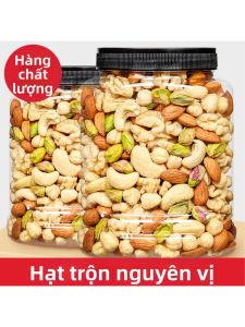 Daily Mixed Nuts Pure Dried Fruits
