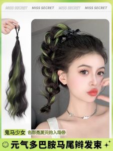 Colorful Hair Braids Wig Tail High Ponytail Fake Hair Circle New Chinese Style Y2K Dopamine Highlighted Hair Braids Wig