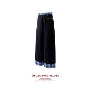 BJHG | Quần Jeans Vintage Đã Giặt