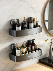 TAILI | Suction Wall-mounted Bathroom Shelf