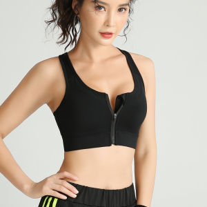 YANSE | Front Zipper Quick-Dry Shock-Absorption Sports Bra