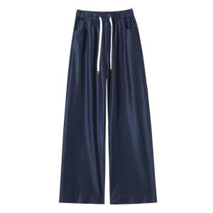 LANGPIN | Cool Sensation Knitted High Waist Wide Leg Jeans Womens Summer New Thin Straight Cut Slimming Pants Versatile Long Trousers