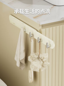 Expandable Pull out Strong Adhesive Kitchen Bathroom Gap Hooks No Punching Needed Plastic Storage Organizer Clips for Miscellaneous Items