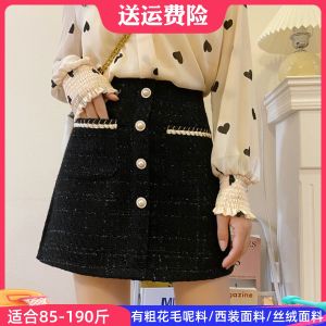 plus Size Autumn Winter Glitter Thread Thickened Flower Small Fragrance Style Half Skirt Womens New Woolen A-Line Mini Skirt Bodycon Skirt