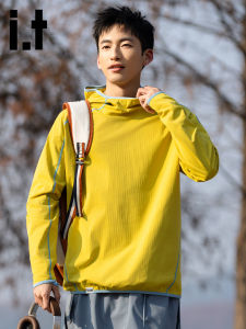 izzue | Quick-drying Hooded T-shirt
