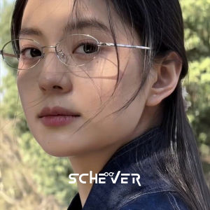 Schever | High Prescribed Ultralight Titanium Glasses Frame