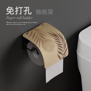 Màn Hình Giấy Vệ Sinh Sang Trọng Hiện Đại Kiểu Kem Không Cần Đục Lỗ Hộp Đựng Giấy Vệ Sinh Để Treo Tường Phòng Tắm