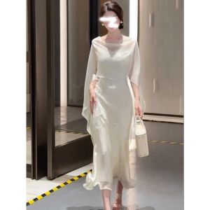 ZHILU | Irregular Tencel Chiffon Sun Protection Open Cardigan Thin Summer Top