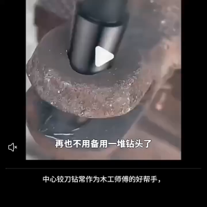 ดอกสว่านรีมเมอร์ รีมเมอร์ ตัวที ขนาด 3-13 มม.5-16 มม.อุปกรณ์ดอกรีมเมอร์งานช่าง สำหรับงานเจาะรูสําหรับไม้ โลหะ