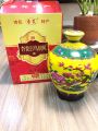 MAO ĐÀI PHỤNG ĐIỂU 2,5 lit. 