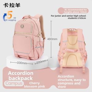 Caran·Y | Lightweight High Capacity School Bag