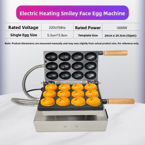 Yufengcheng Three-bead Gourd Commercial Electric Heat Cake Machine Egg Tarts Snack Cake Maker Kitchen Appliance for Business Use