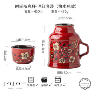 Hand-Painted Ceramic Tea Cup with Lid Small Warm Pot Mug for Brewing Tea Vintage Chinese Style Home Dining Utensils by JOJOS