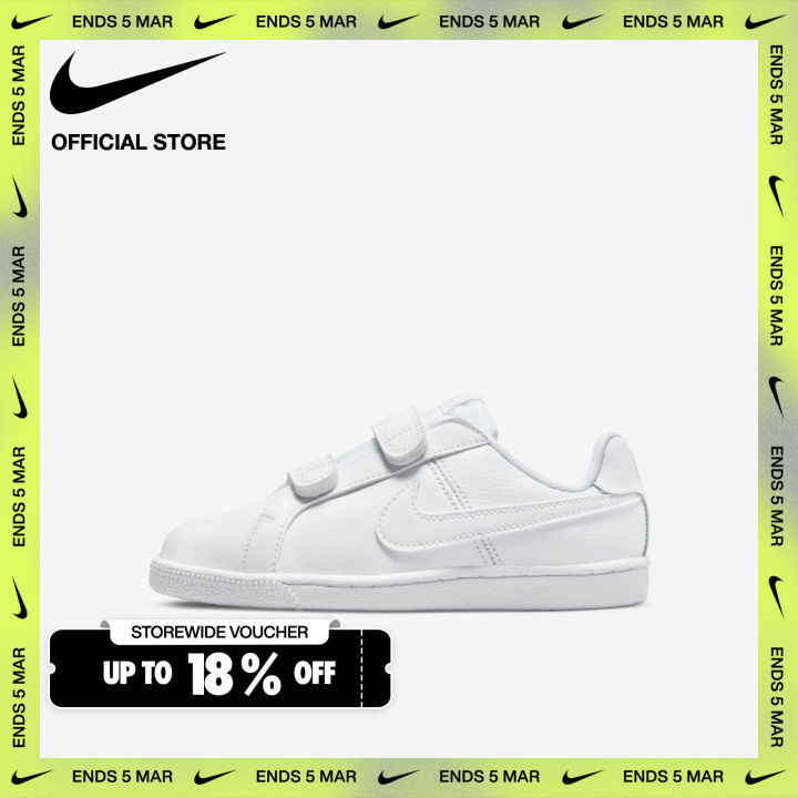 nike court royale kids