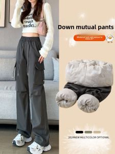 Parka down Wadded Trousers Female Outwear 2024 Winter New Arrival Northeast minus 40 Degrees Extremely Cold Windproof Cold Resistant Cotton-Padded Trousers