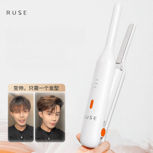 RUSE | Negative Ion Cordless Hair Straightener