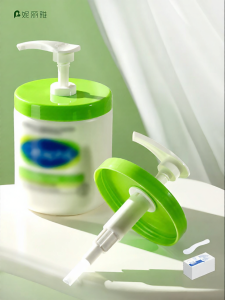 NILIYA | Body Lotion Dispenser Pump Head