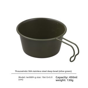 Thous Winds | Stainless Steel Camping Bowl Cup